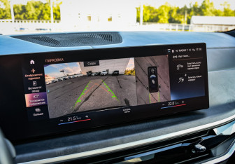 Подержанный автомобиль BMW X7 2022 года (32 фото)