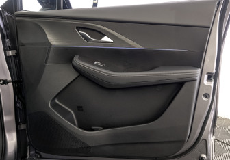 Подержанный автомобиль Omoda C5 2024 года (25 фото)