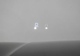 Подержанный автомобиль Haval Dargo 2023 года (17 фото)