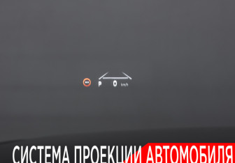 Подержанный автомобиль Toyota Camry Sedan 2024 года (23 фото)