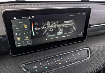 Подержанный автомобиль Haval Jolion 2023 года (24 фото)