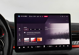 Подержанный автомобиль Zeekr 001 2023 года (16 фото)