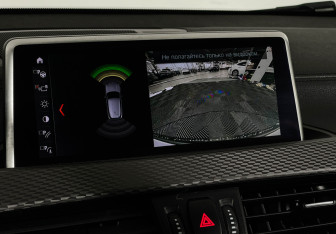 Подержанный автомобиль BMW X2 2020 года (16 фото)