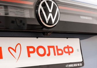 Новый Volkswagen Tiguan 2024 (16 фото)