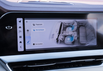 Подержанный автомобиль Geely Monjaro 2023 года (18 фото)