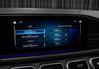 Подержанный автомобиль Mercedes-Benz GLE 2019 года (21 фото)