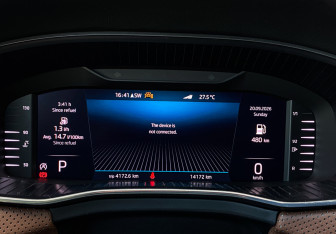 Подержанный автомобиль Skoda Kodiaq 2024 года (29 фото)