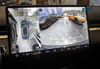 Новый Evolute i-SPACE 2025 (13 фото)