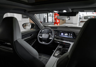 Новый Changan CS75PLUS 2024 (26 фото)