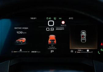 Подержанный автомобиль Tank 300 2023 года (33 фото)