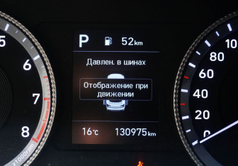 Подержанный автомобиль Hyundai Sonata 2019 года (15 фото)