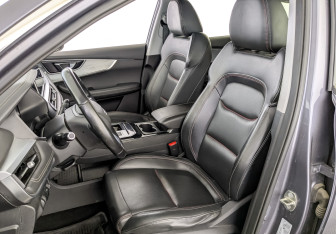 Подержанный автомобиль Chery Tiggo 7 Pro 2022 года (20 фото)