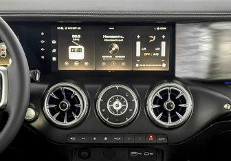 Новый Tank 300 2025 (11 фото)