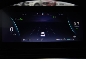 Подержанный автомобиль Omoda C5 2023 года (9 фото)