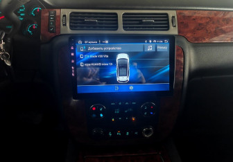 Подержанный автомобиль Chevrolet Tahoe 2012 года (14 фото)