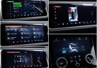 Подержанный автомобиль Land Rover Range Rover Velar 2017 года (18 фото)