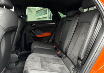 Подержанный автомобиль Audi Q3 Sportback 2021 года (10 фото)