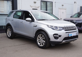 Подержанный автомобиль Land Rover Discovery Sport 2018 года (3 фото)
