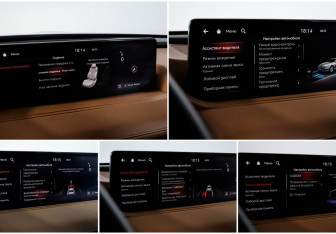 Подержанный автомобиль Genesis G80 2021 года (26 фото)