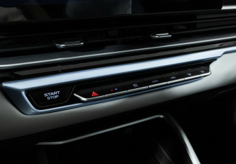 Подержанный автомобиль Geely Emgrand 2023 года (15 фото)