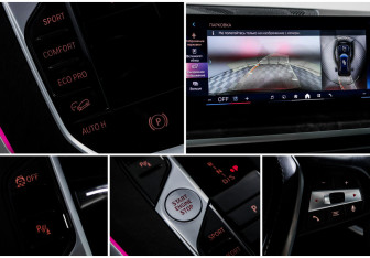 Подержанный автомобиль BMW X5 2023 года (21 фото)