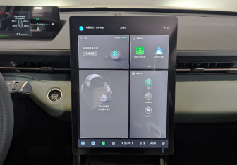 Новый Changan Lamore 2023 (11 фото)