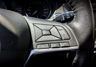 Подержанный автомобиль Nissan X-Trail 2021 года (28 фото)