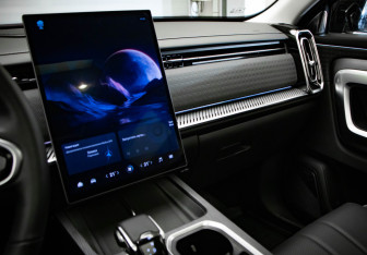 Подержанный автомобиль Jaecoo J7 2023 года (20 фото)