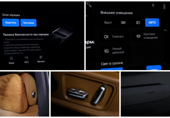 Подержанный автомобиль LiXiang L6 2024 года (21 фото)