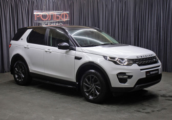 Подержанный автомобиль Land Rover Discovery Sport 2015 года (3 фото)