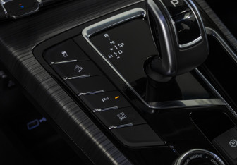 Новый Geely Atlas Pro 2023 (16 фото)