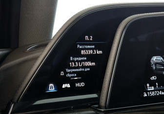 Подержанный автомобиль Cadillac Escalade Suv 2022 года (21 фото)