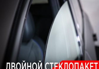 Подержанный автомобиль Volkswagen Teramont 2025 года (30 фото)