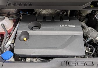 Подержанный автомобиль Chery Tiggo 8 Pro 2022 года (9 фото)