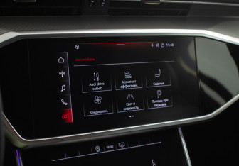 Подержанный автомобиль Audi A6 Sedan 2021 года (14 фото)