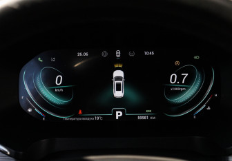 Подержанный автомобиль Chery Tiggo 8 Pro 2022 года (26 фото)
