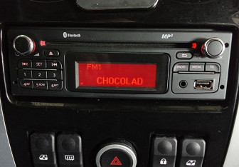 Подержанный автомобиль LADA (ВАЗ) Largus Wagon 2012 года (15 фото)