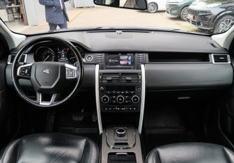 Подержанный автомобиль Land Rover Discovery Sport 2019 года (9 фото)