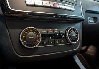 Подержанный автомобиль Mercedes-Benz GLE 2016 года (21 фото)