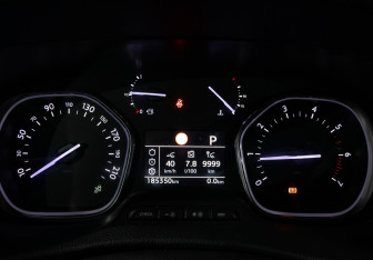 Подержанный автомобиль Peugeot Traveller 2020 года (15 фото)