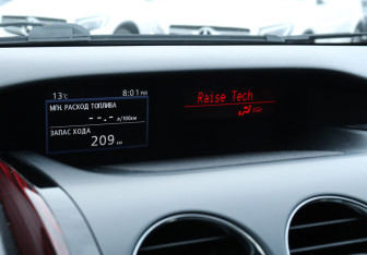 Подержанный автомобиль Mazda CX-7 2011 года (20 фото)