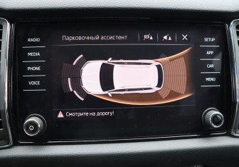 Подержанный автомобиль Skoda Kodiaq 2020 года (22 фото)