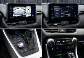 Подержанный автомобиль Toyota RAV4 2021 года (21 фото)