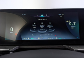 Подержанный автомобиль Chery Arrizo 8 2024 года (16 фото)