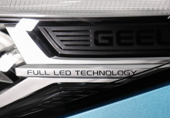 Подержанный автомобиль Geely Coolray 2023 года (14 фото)