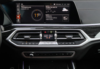Подержанный автомобиль BMW X7 2021 года (18 фото)
