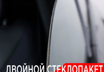Подержанный автомобиль BMW X3 2019 года (21 фото)