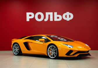 Подержанный автомобиль Lamborghini Aventador Coupe 2017 года (3 фото)