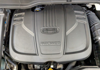 Подержанный автомобиль Geely Coolray 2024 года (9 фото)