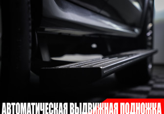 Подержанный автомобиль Tank 500 2023 года (27 фото)